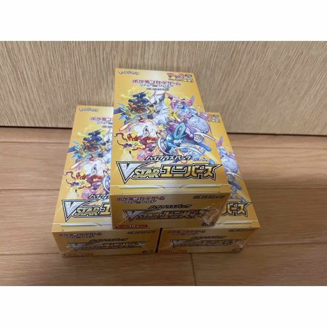 ポケモンカードゲーム　VSTARユニバース 3ボックス　シュリンク付き