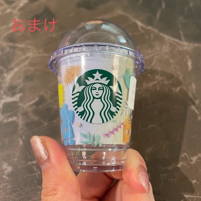 Starbucks Coffee(スターバックスコーヒー)のスタバSAKURA2023ステンレスボトルグラデーション473ml インテリア/住まい/日用品のキッチン/食器(タンブラー)の商品写真