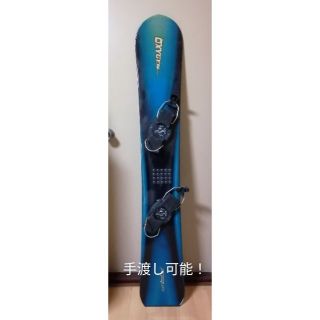 スノボ アルペン 157cm ビンディング付!