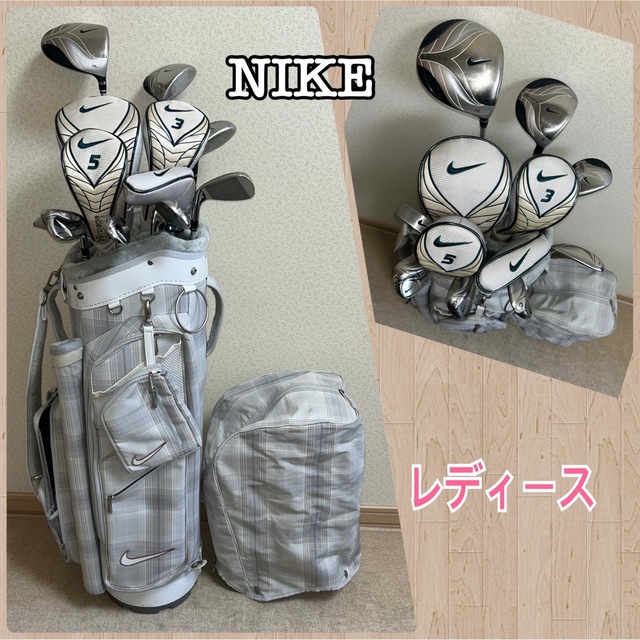 NIKE - 人気‼️【良品】ナイキ バダーナ／レディース ゴルフクラブセット★キャディバック