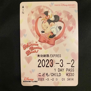 ディズニー(Disney)のミニーの日 ディズニーリゾートライン フリー切符 未使用(キャラクターグッズ)