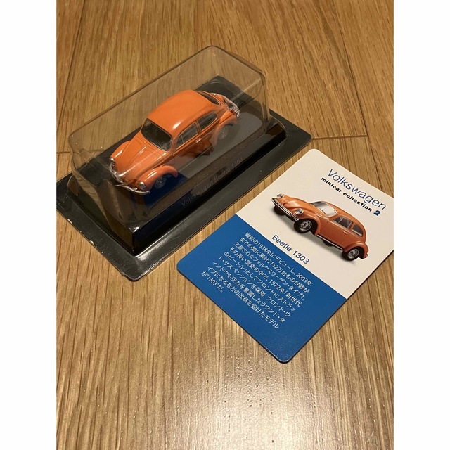 Kyosho 64 VWビートル 1303 ミニカー editorial.unju.edu.ar