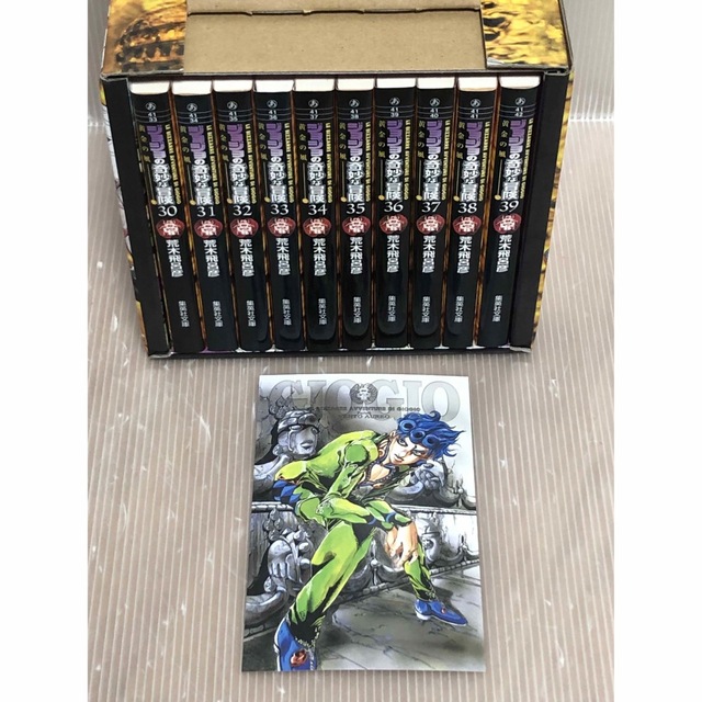YU056y】5BOX50巻セットジョジョの奇妙な冒険Part 1～6全巻セット