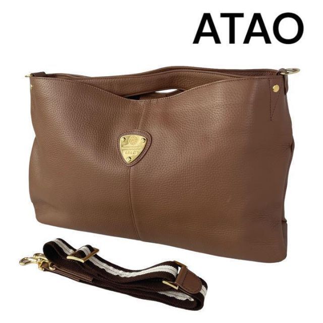 アタオ ハンドバッグ - ブラウン レザー | sifrapag.com.br