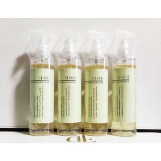 ★【4本セット】SLAB エスラボ トリートメント ヘアブースター 200ml★(オイル/美容液)