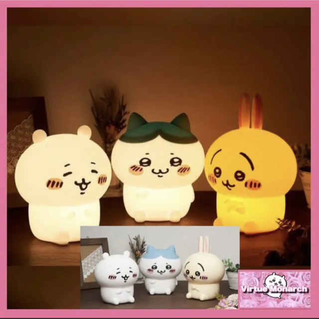ちいかわ - ちいかわ ルームライト(ちいかわ・ハチワレ・うさぎ ちいかわ - ちいかわ ルームライト(ちいかわ・ハチワレ・うさぎ