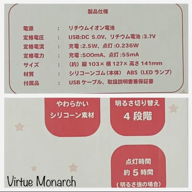ちいかわ - ちいかわ ルームライト(ちいかわ・ハチワレ・うさぎ ちいかわ - ちいかわ ルームライト(ちいかわ・ハチワレ・うさぎ