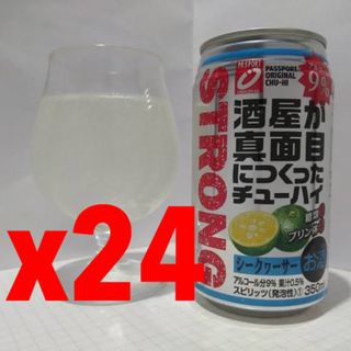 缶チューハイ:酒屋が真面目につくったチューハイ(シークヮーサー)350ml24本(リキュール/果実酒)
