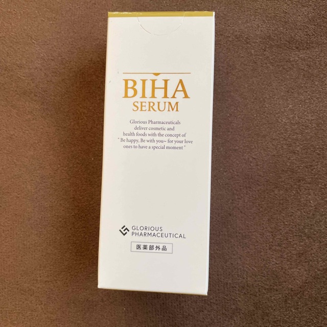 ビハセラムBIHA SERUM 新品未開封