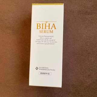 ビハセラムBIHA SERUM 新品未開封(リップグロス)