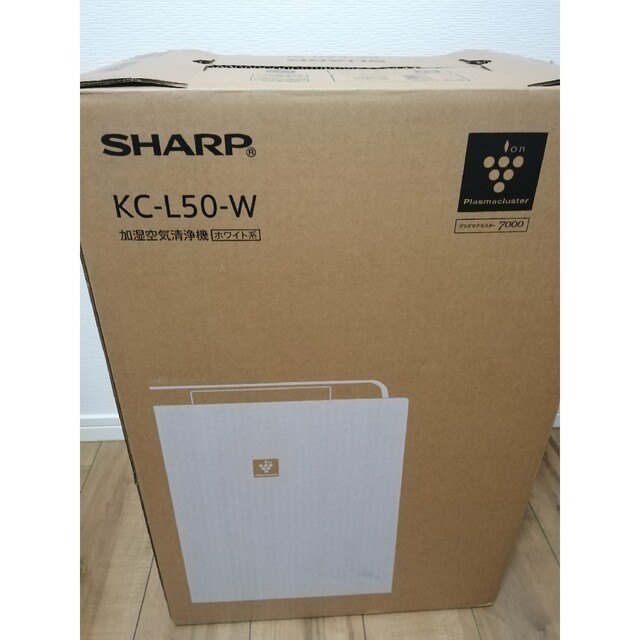 SHARP(シャープ)のきょんきょんさん専用　SHARP KC-L50-w 加湿空気清浄機 スマホ/家電/カメラの生活家電(加湿器/除湿機)の商品写真