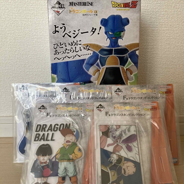 【新品未開封】ドラゴンボール 一番くじ キュイ D賞 恐怖フリーザ軍