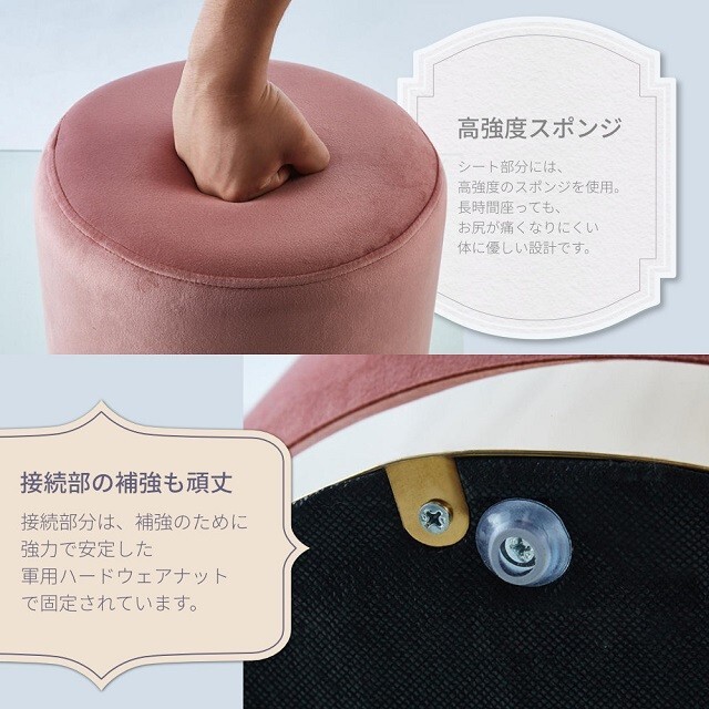 スツール 椅子 収納スツール 円形 収納付き おしゃれ エレガント