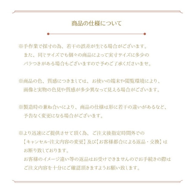 スツール 椅子 収納スツール 円形 収納付き おしゃれ エレガント 座れる 椅子 インテリア/住まい/日用品の椅子/チェア(スツール)の商品写真