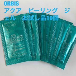 オルビス(ORBIS)のORBIS アクアピーリングジェル　洗い流し用パック　お試し品(その他)