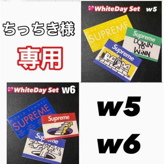 シュプリーム(Supreme)の■ちっちき様専用　SUPREME Sticker 💖限定セット w5・w6セット(その他)