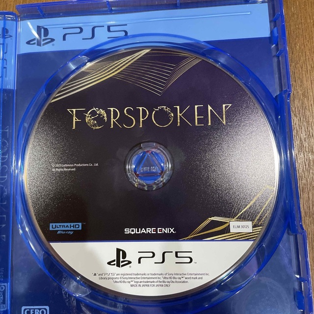 PlayStation(プレイステーション)のForspoken（フォースポークン） PS5 エンタメ/ホビーのゲームソフト/ゲーム機本体(家庭用ゲームソフト)の商品写真