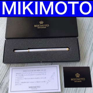 ミキモト(MIKIMOTO)の美品　Mikimotoミキモト ボールペン　パール付き(ペン/マーカー)