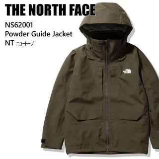 THE NORTH FACE - 【THE NORTH FACE】EXTREME LIGHT スノースーツS162