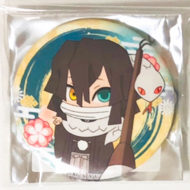 新品☆鬼滅の刃【伊黒小芭内】書初め☆トレーディング☆缶バッジ 新品☆鬼滅の刃【伊黒小芭内】書初め☆トレーディング☆缶バッジ