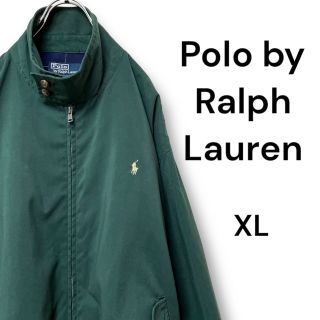 ラルフローレン(Ralph Lauren)のポロバイラルフローレン ブルゾン ジャケット ワンポイントロゴ刺繍  グリーン(ブルゾン)