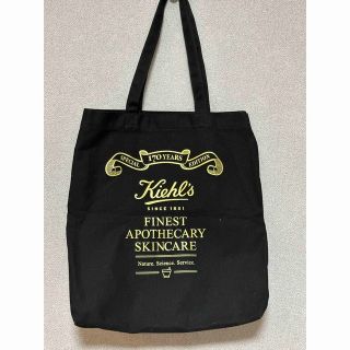 Kiehl's - キールズ セットの通販 by モウ|キールズならラクマ