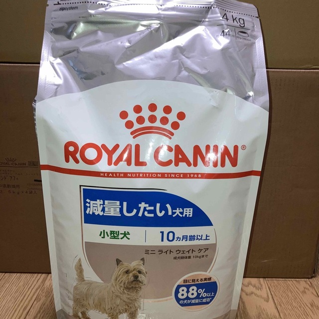 犬ロイヤルカナン ミニ ライト ウェイトケア 4kg2点セット