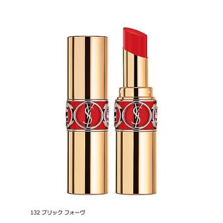 イヴサンローランボーテ(Yves Saint Laurent Beaute)のYSL ルージュヴォリュプテシャイン（限定品）(口紅)