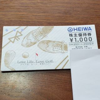 ★HEIWA平和PGM株主優待券1,000円×24枚★(ゴルフ場)