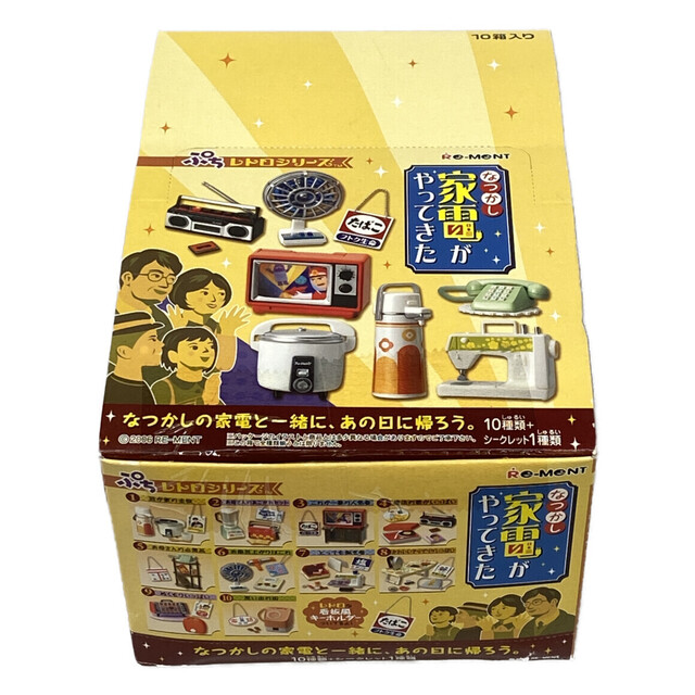 美品   フィギュ セット売り