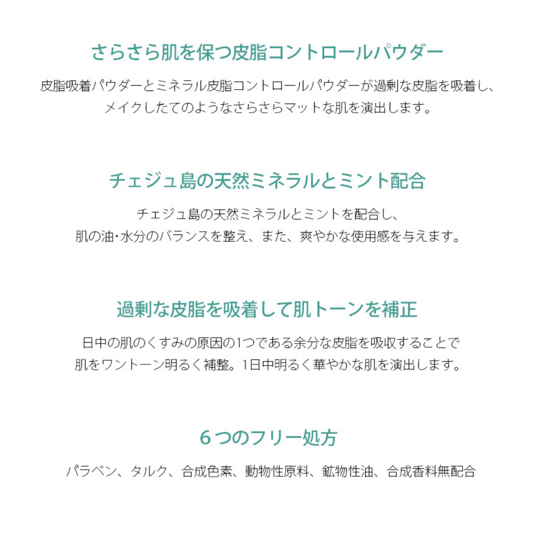 芦屋美整体　骨盤　プロ　リセット　エアー　座椅子　マッサージ　チェアー　股関節 インテリア/住まい/日用品の椅子/チェア(その他)の商品写真