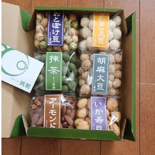 MoGu様専用　豆源　６個セット(菓子/デザート)