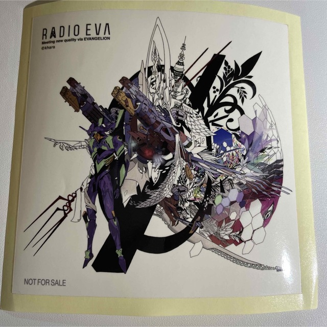 エヴァンゲリオン RADIO EVA ART FAIR ノベルティーシール