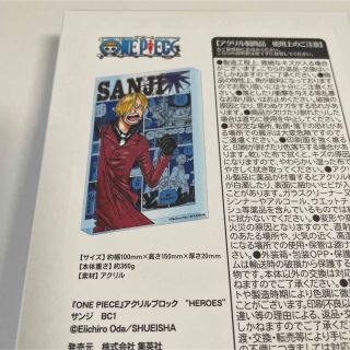 ONEPIECE ワンピース アクリルブロック HEROES サンジ(キャラクターグッズ)