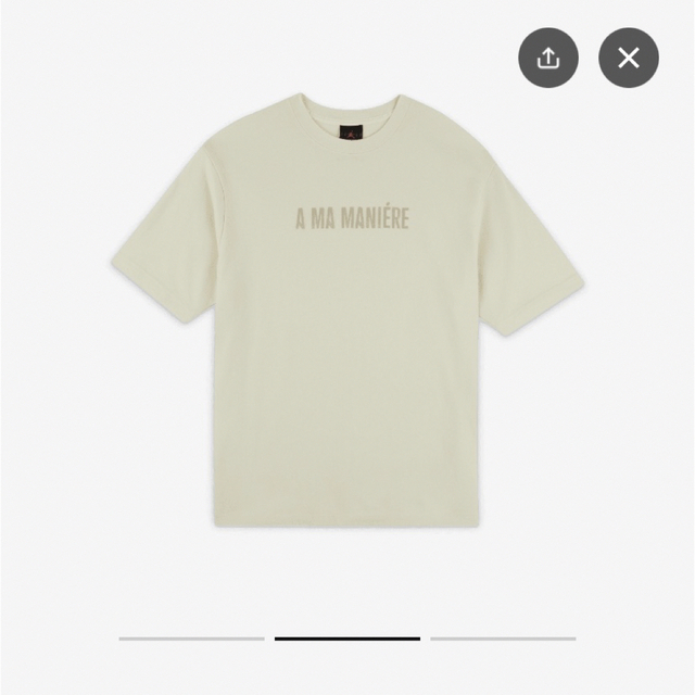 【送料込み★】JORDAN × A Ma Maniere コラボTシャツ XXL