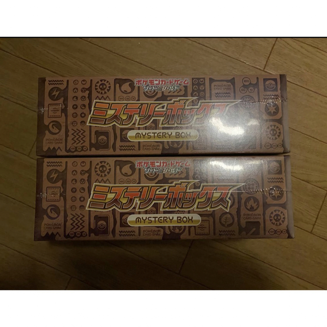 ポケモンカードまとめ売り ポケモンカードまとめ売り