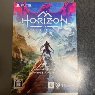 プレイステーションヴィーアール(PlayStation VR)のHORIZON VR CALL OF THE MOUNTAIN プロダクトコード(家庭用ゲームソフト)