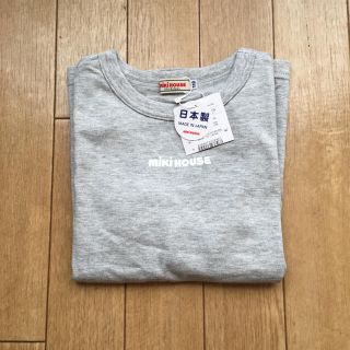 ミキハウス(mikihouse)の新品未使用タグ付き☆ミキハウス長袖Tシャツ(Tシャツ/カットソー)