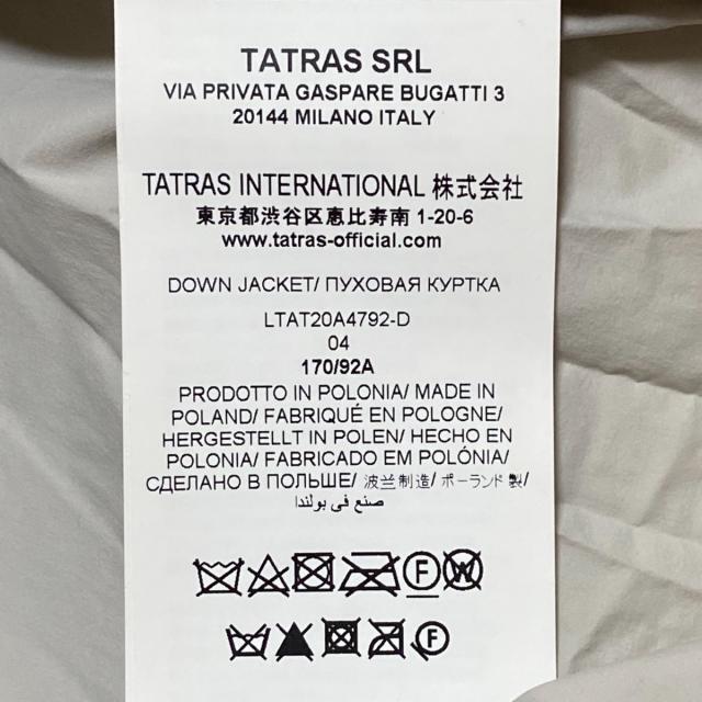 TATRAS(タトラス)のタトラス ダウンコート サイズ4 XL - レディースのジャケット/アウター(ダウンコート)の商品写真