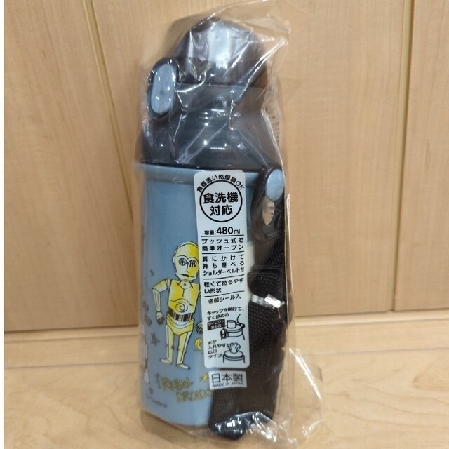 [新品]　プラスチック水筒＆プラコップ キッズ/ベビー/マタニティの授乳/お食事用品(水筒)の商品写真