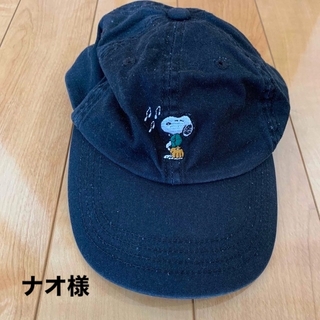 スヌーピー(SNOOPY)のスヌーピー&adidasキャップ2点(キャップ)