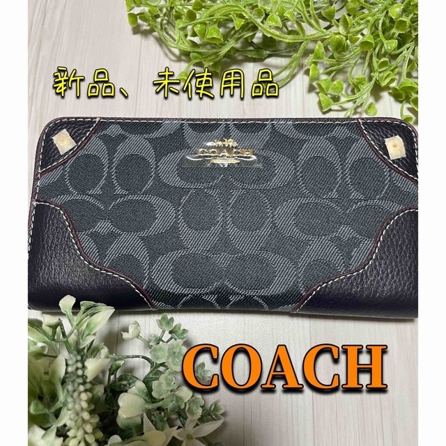 新品】COACH 長財布 シグネチャー デニムレザー 【F53769