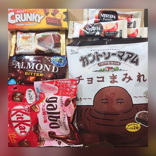お菓子   チョコ  詰め合わせ  カントリーマアム  おまけコーヒー  M2(菓子/デザート)