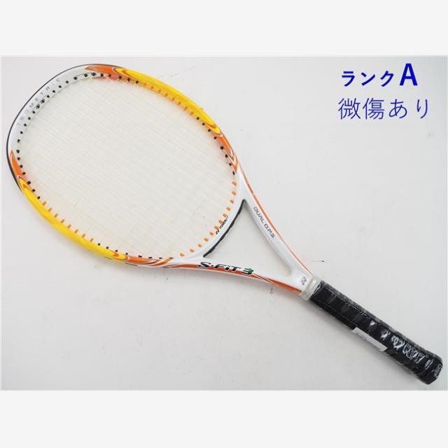 テニスラケット ヨネックス エス フィット 3 2009年モデル (G2)YONEX S-FIT 3 2009