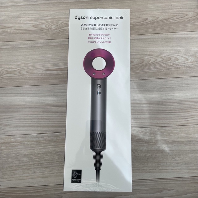 シャイニングゴールデン dyson HD08 ULF IIF PINK - 通販 - trd-chp.com