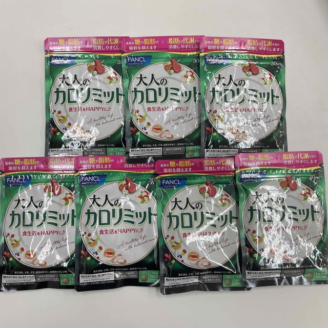 のコメント ファンケル 大人のカロリミット 袋の