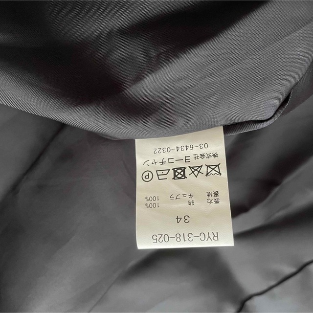 YOKO CHAN - 美品 リック ヨーコチャン ノーカラーベルテッドロング