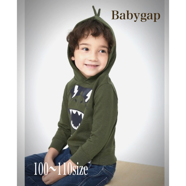 babyGAP(ベビーギャップ)の新品タグ付き　定価5999円　Babygap 3Dグラフィック パーカー キッズ/ベビー/マタニティのキッズ服男の子用(90cm~)(その他)の商品写真