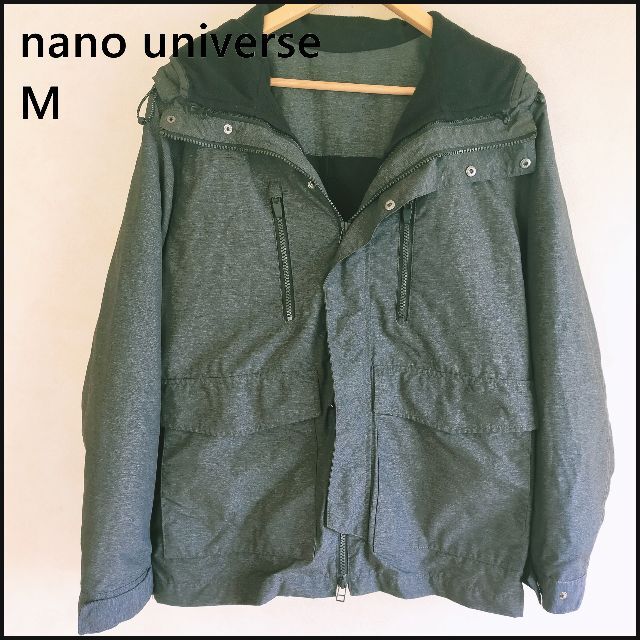 nano・universe(ナノユニバース)のnano universe 3WAY フリースライナー付きマウンテンパーカ M メンズのジャケット/アウター(マウンテンパーカー)の商品写真