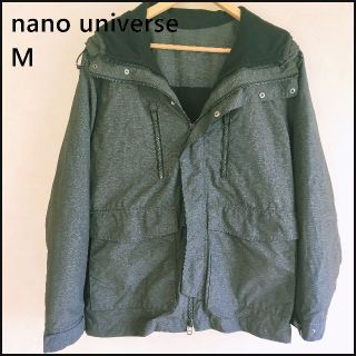 ナノユニバース(nano・universe)のnano universe 3WAY フリースライナー付きマウンテンパーカ M(マウンテンパーカー)